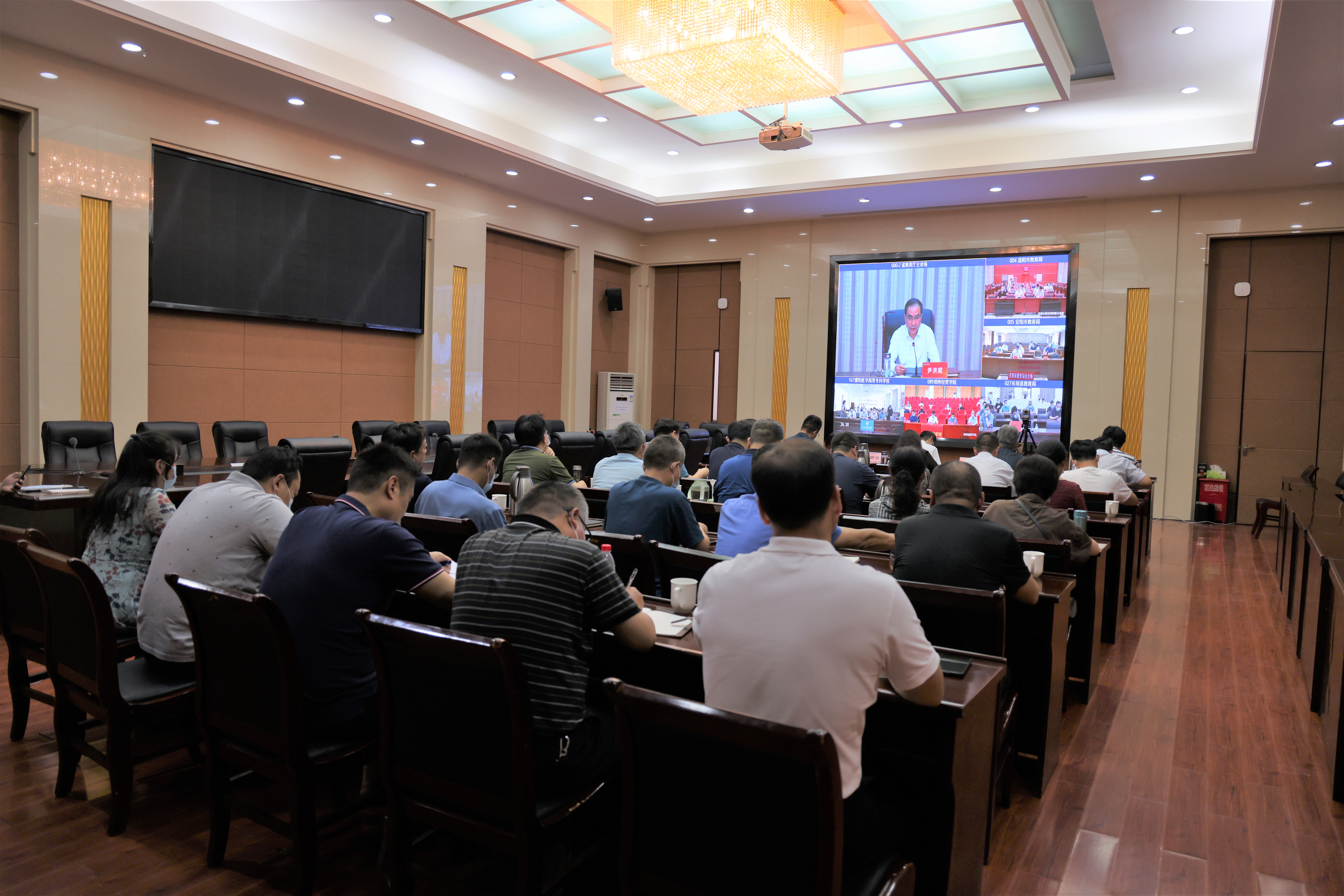 南阳理工学院收看2022年秋季开学疫情防控暨安全稳定工作会议