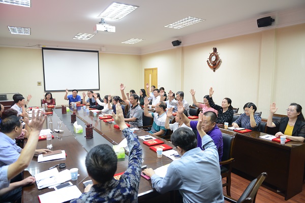 2017.09.15南阳理工学院第四届学术委员会成立大会 (34).JPG